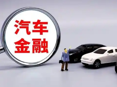 积石押车贷款不是本人可以么?